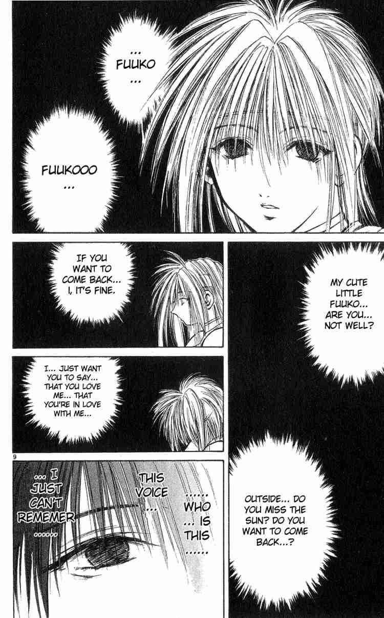 Flame Of Recca Chapter 190 Page 8