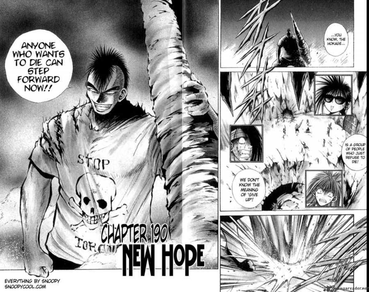 Flame Of Recca Chapter 191 Page 1