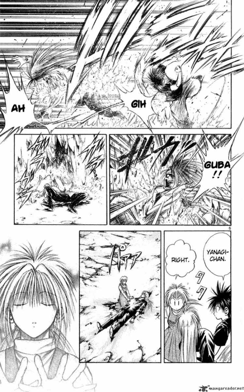 Flame Of Recca Chapter 191 Page 5