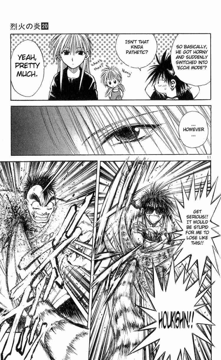 Flame Of Recca Chapter 193 Page 11
