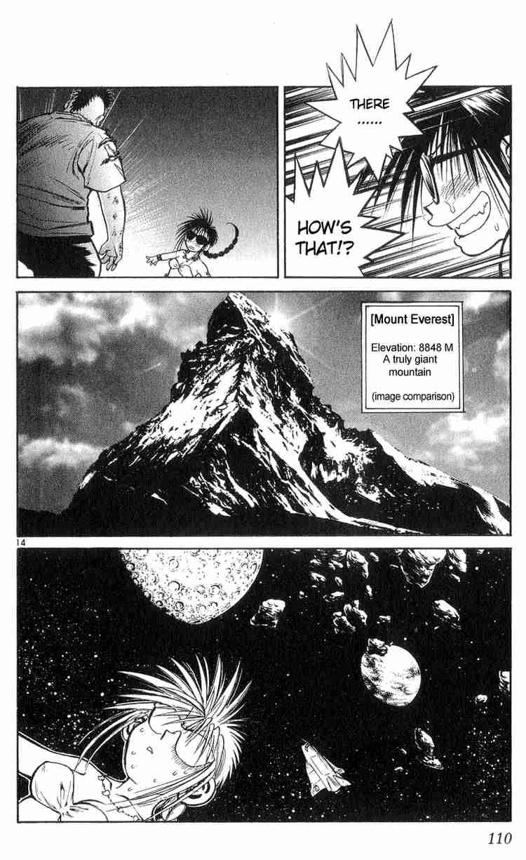 Flame Of Recca Chapter 193 Page 14