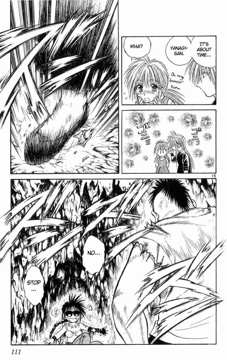 Flame Of Recca Chapter 193 Page 15