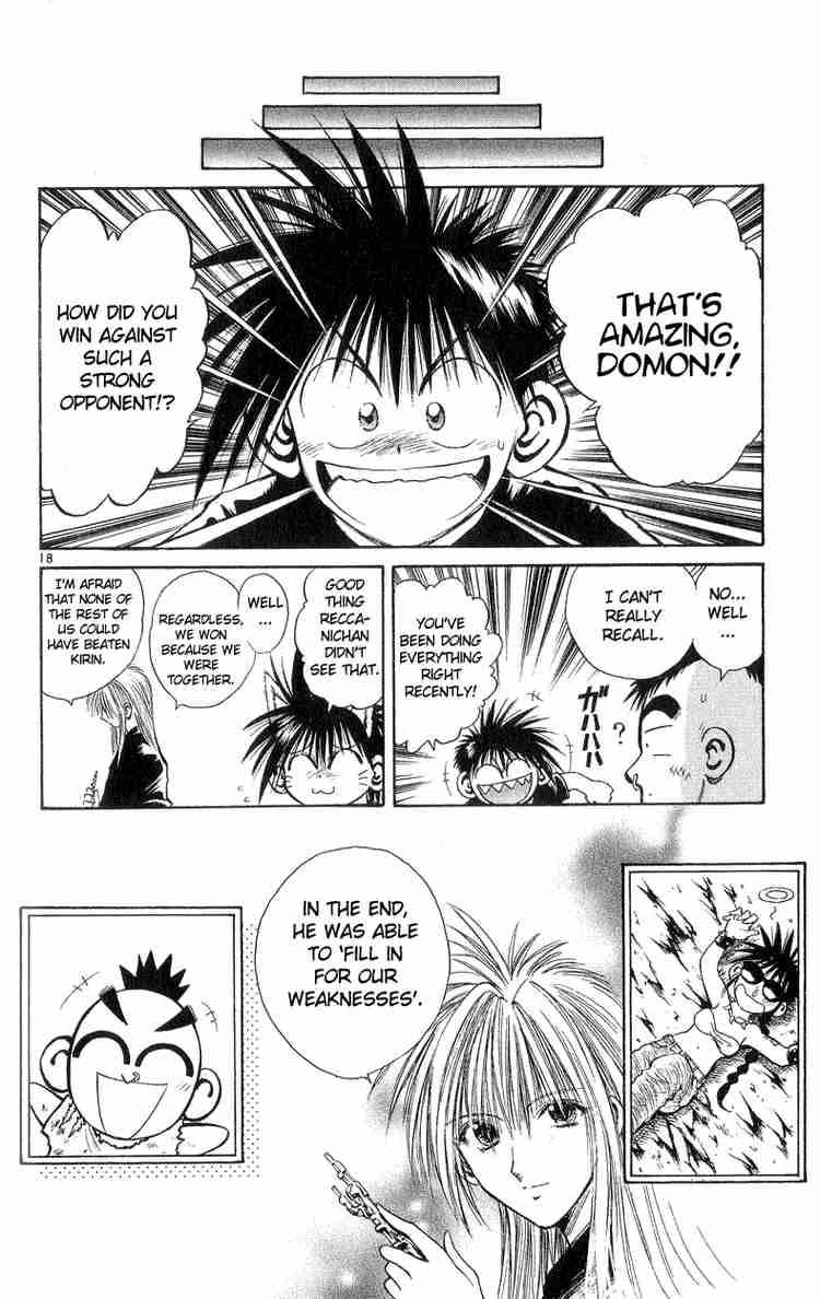 Flame Of Recca Chapter 193 Page 18