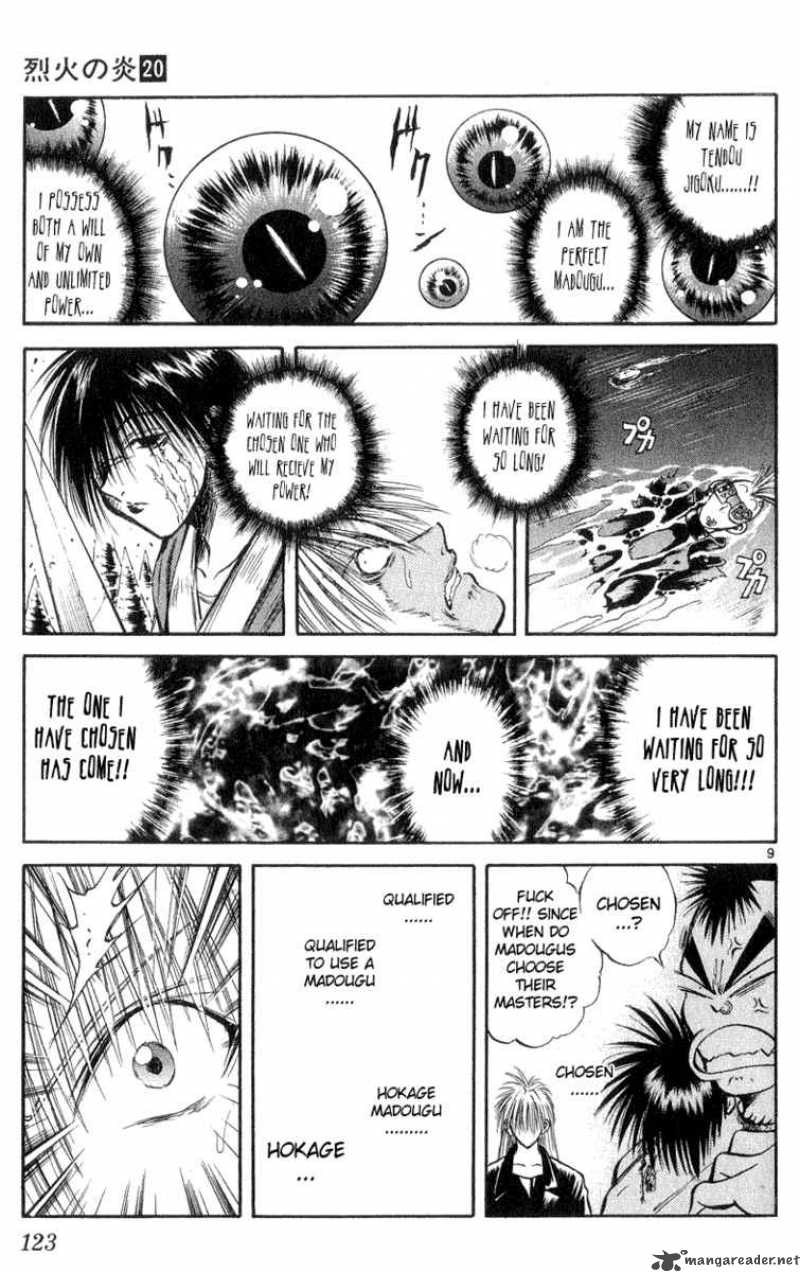 Flame Of Recca Chapter 195 Page 8