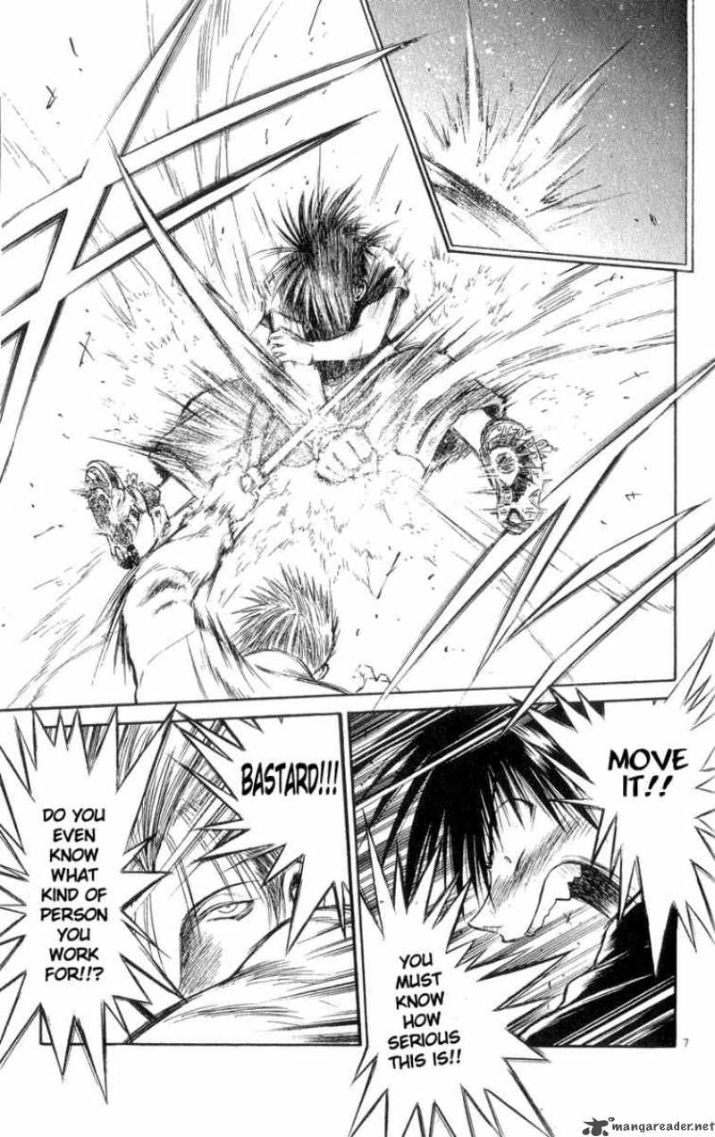 Flame Of Recca Chapter 196 Page 6