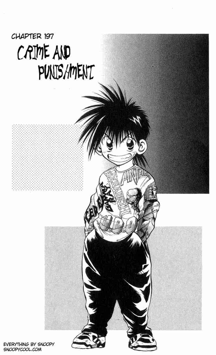 Flame Of Recca Chapter 197 Page 1