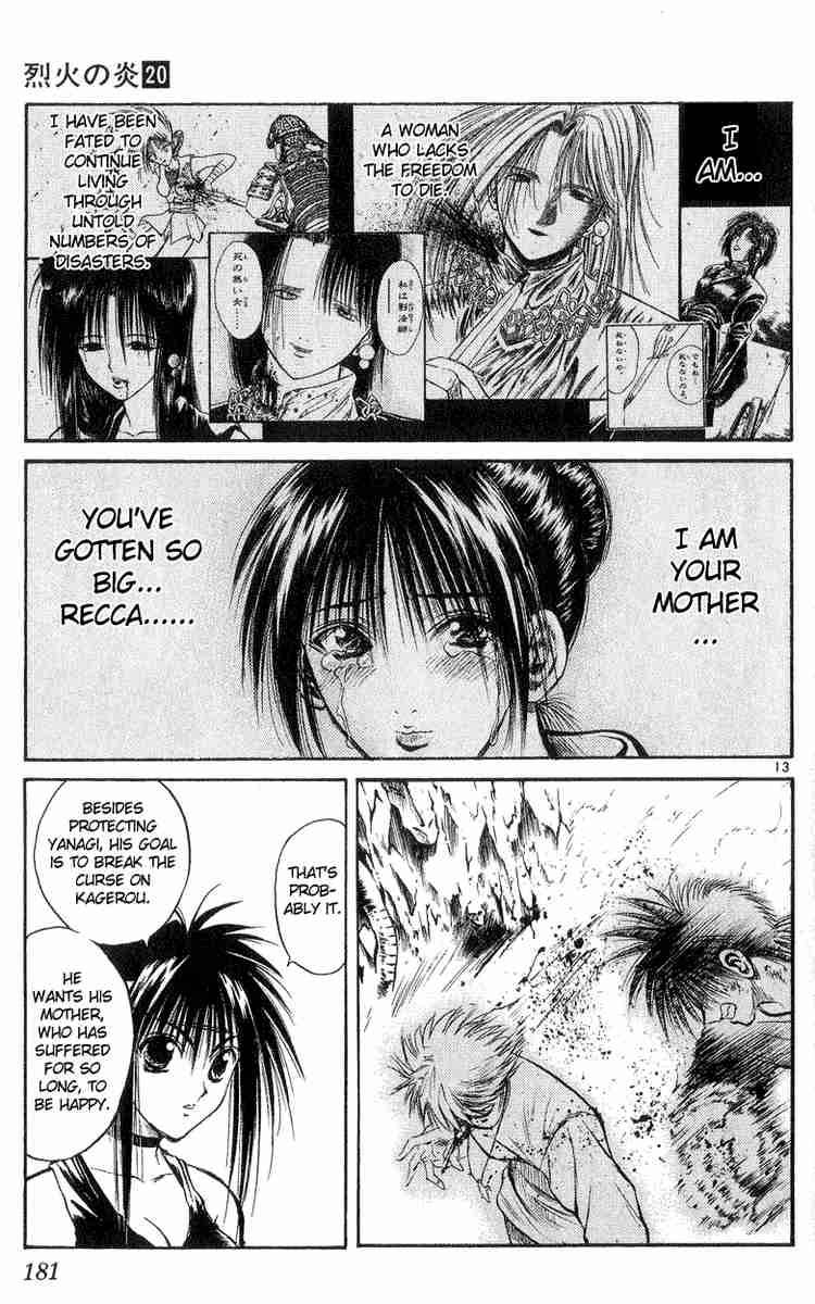 Flame Of Recca Chapter 197 Page 13