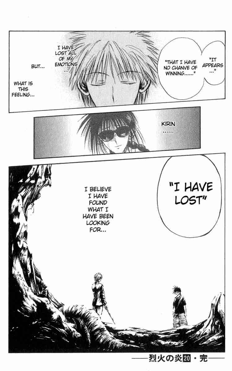 Flame Of Recca Chapter 197 Page 18