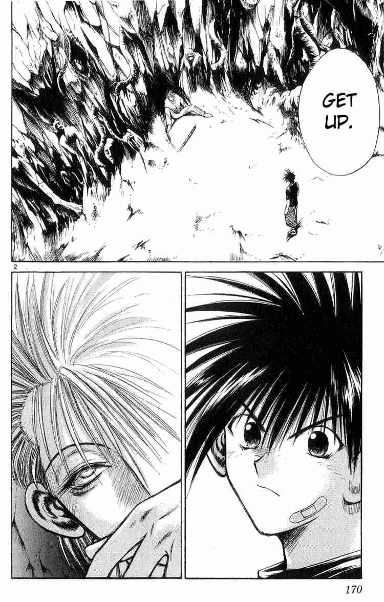 Flame Of Recca Chapter 197 Page 2