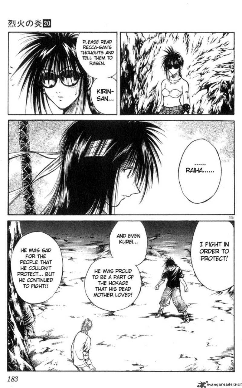 Flame Of Recca Chapter 198 Page 15