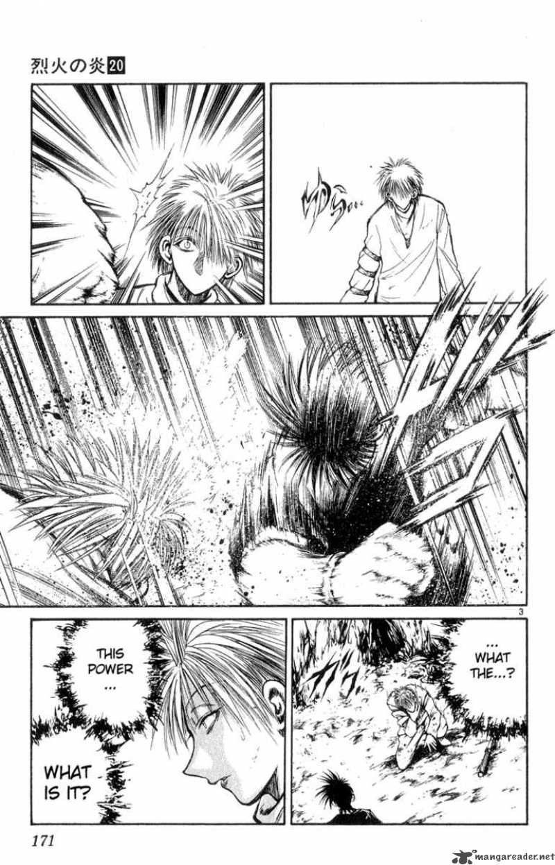 Flame Of Recca Chapter 198 Page 3