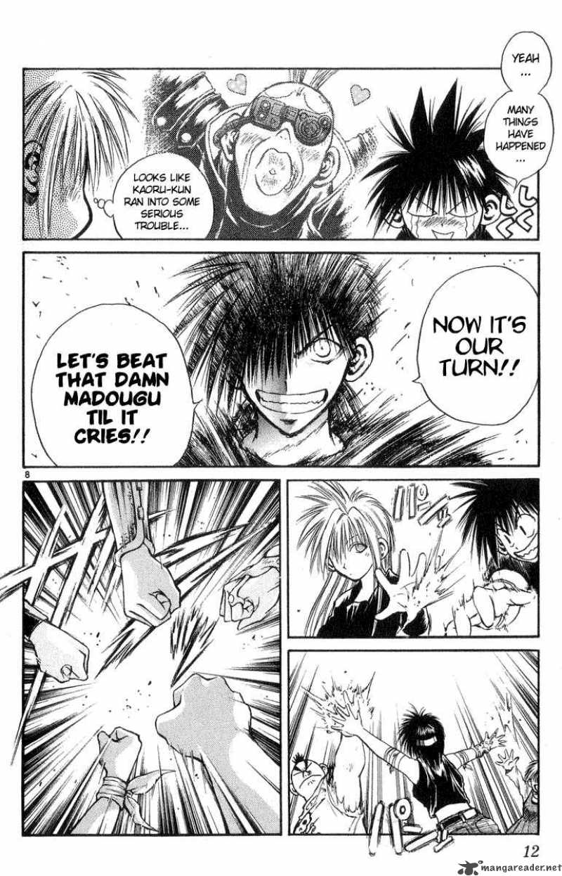 Flame Of Recca Chapter 199 Page 10