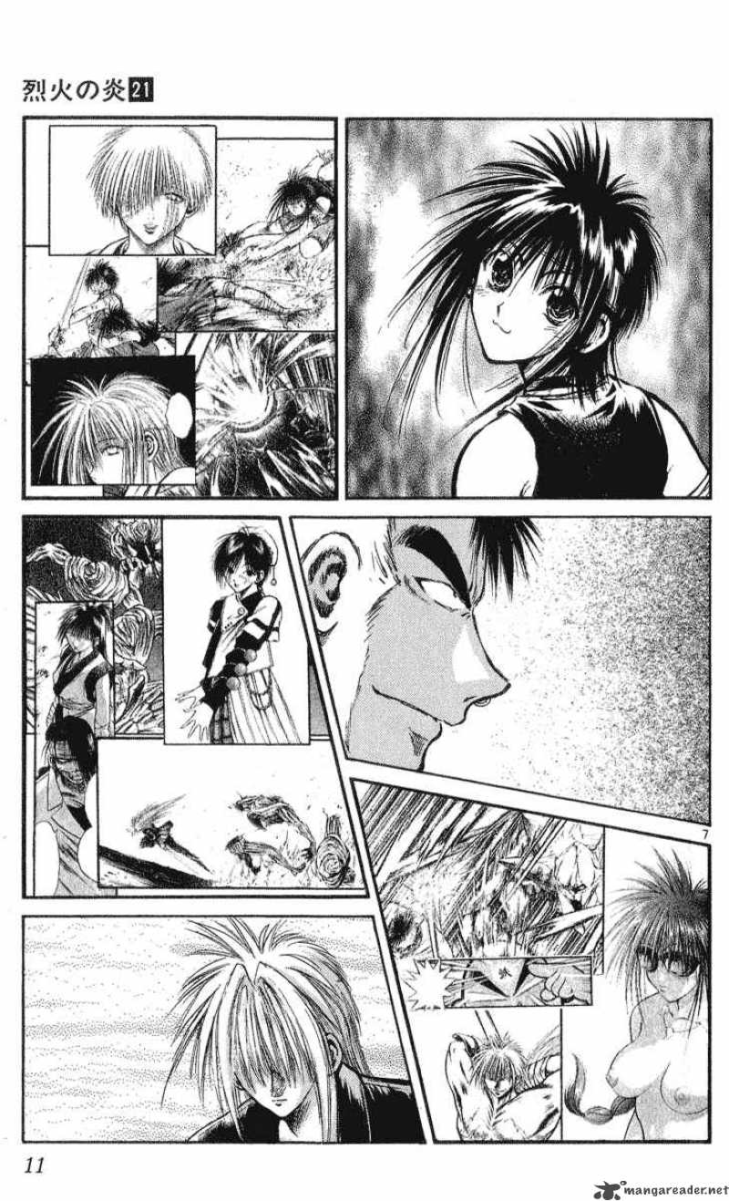Flame Of Recca Chapter 199 Page 9