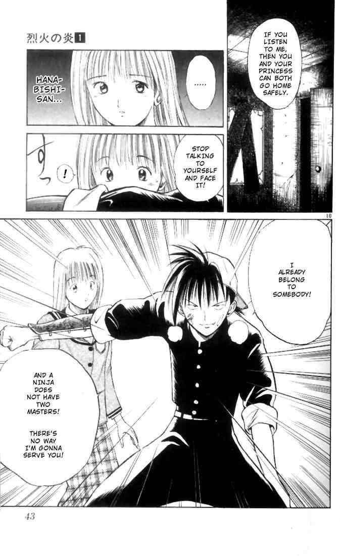Flame Of Recca Chapter 2 Page 11