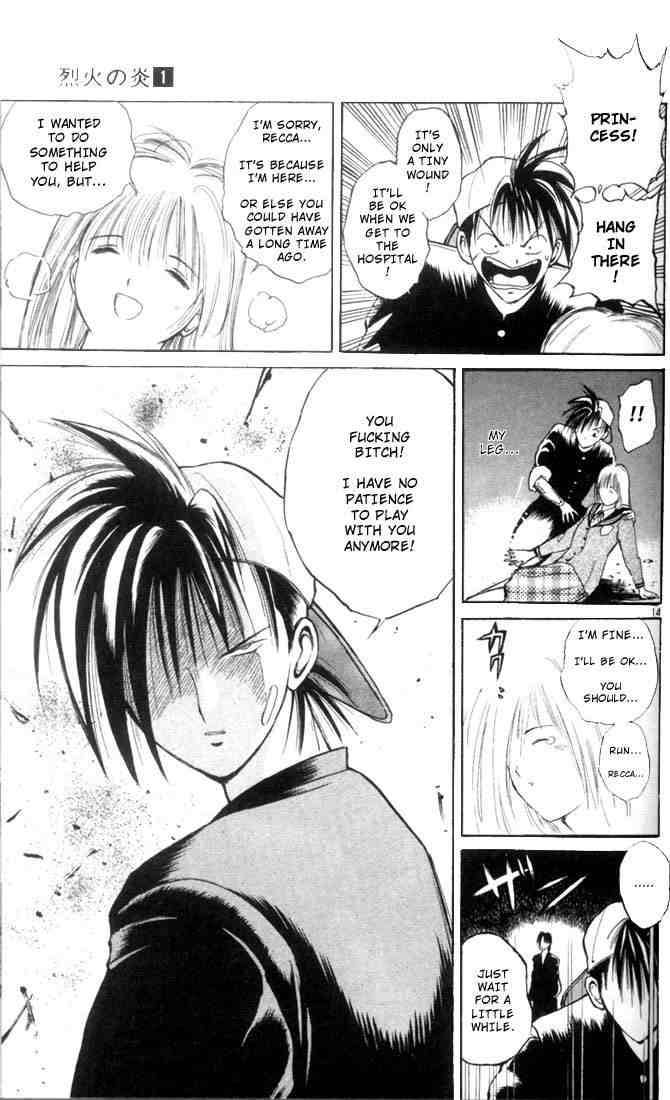 Flame Of Recca Chapter 2 Page 15
