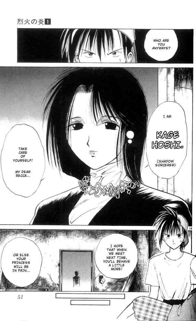 Flame Of Recca Chapter 2 Page 19