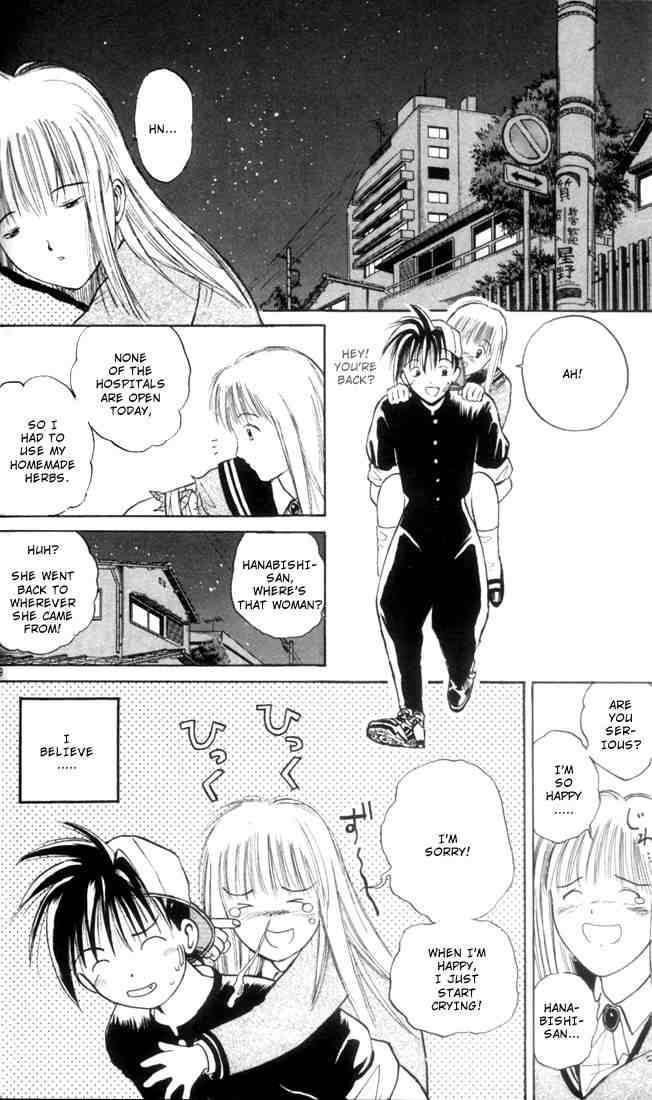 Flame Of Recca Chapter 2 Page 20