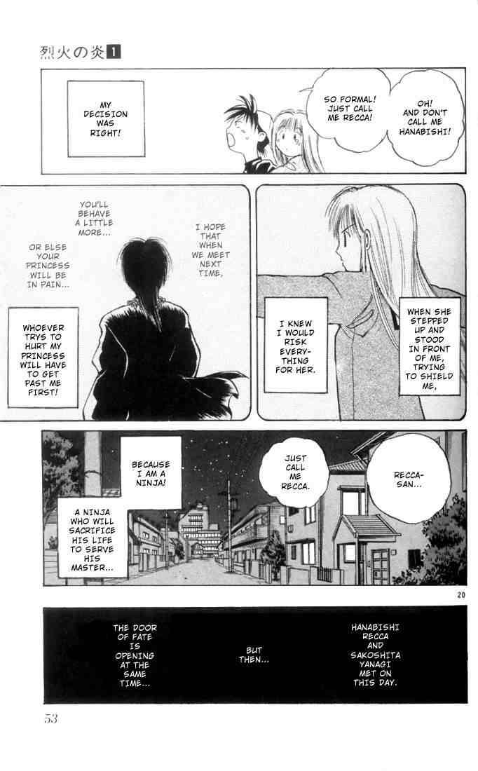 Flame Of Recca Chapter 2 Page 21