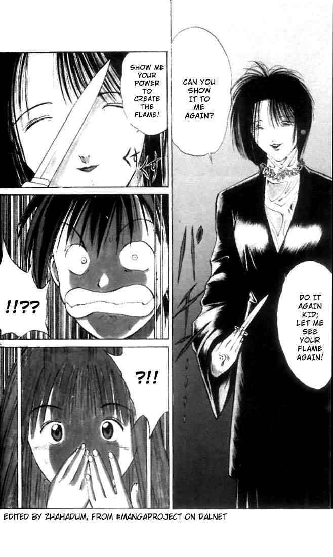 Flame Of Recca Chapter 2 Page 4