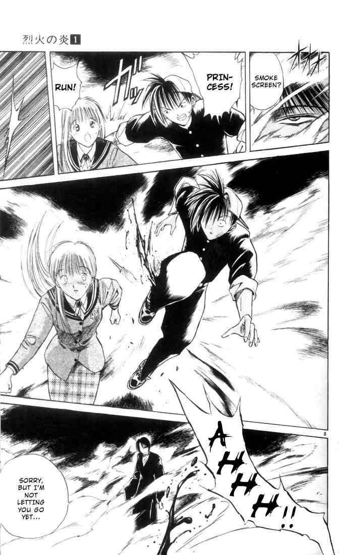 Flame Of Recca Chapter 2 Page 9