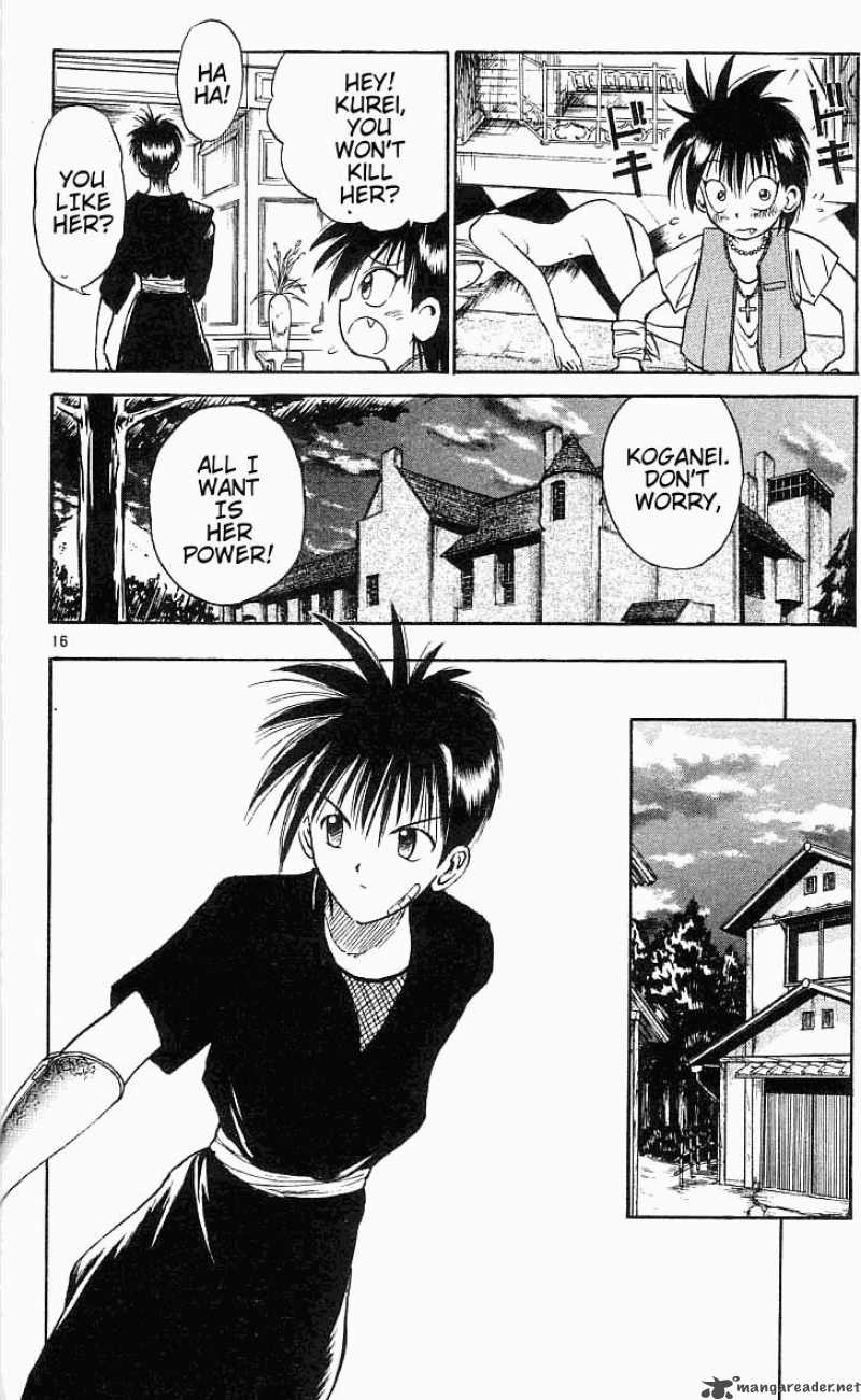 Flame Of Recca Chapter 20 Page 18