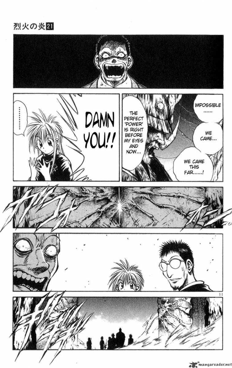 Flame Of Recca Chapter 200 Page 11