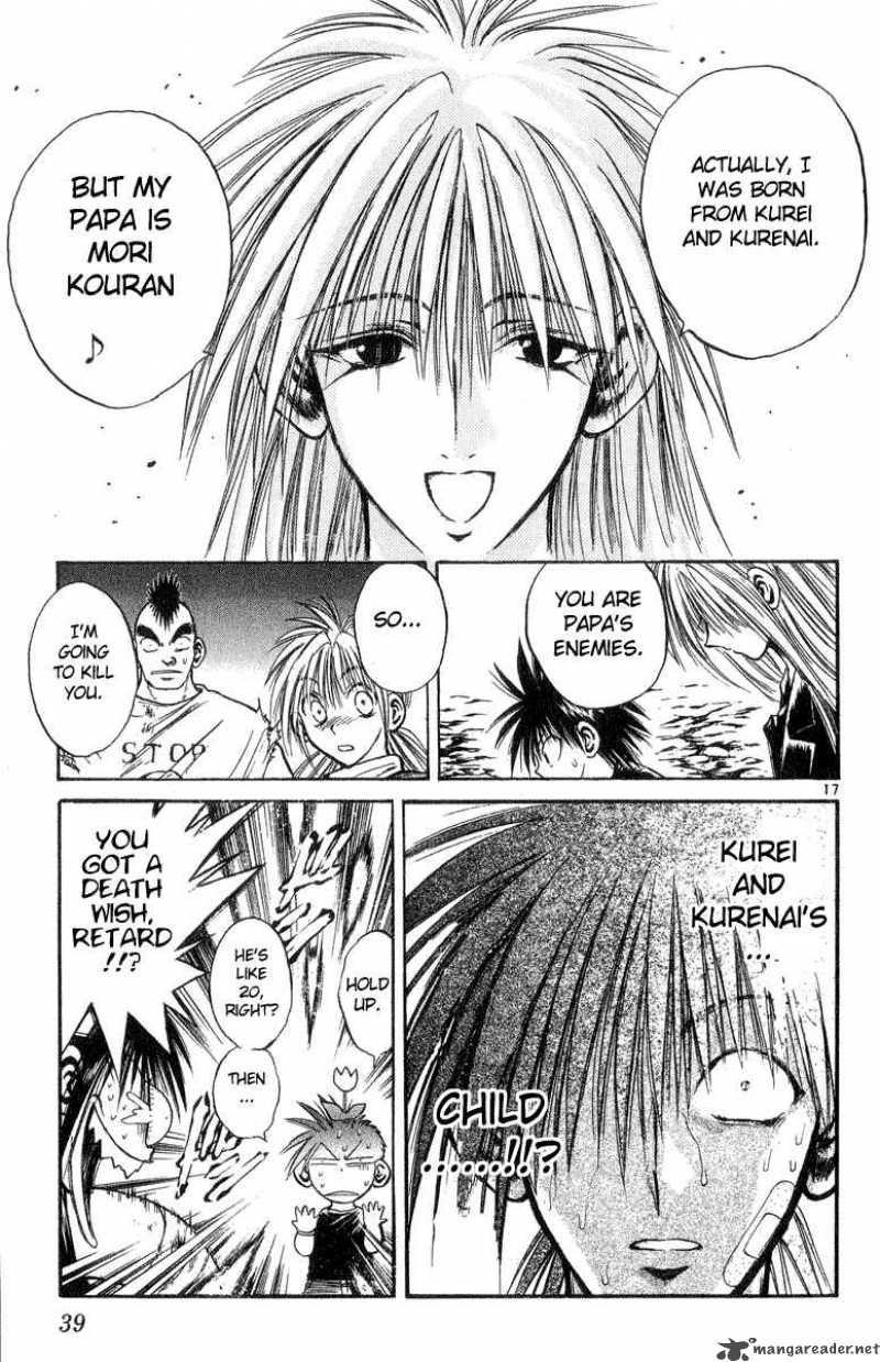 Flame Of Recca Chapter 200 Page 17