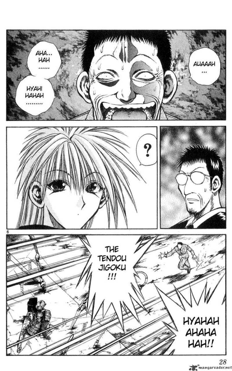 Flame Of Recca Chapter 200 Page 6