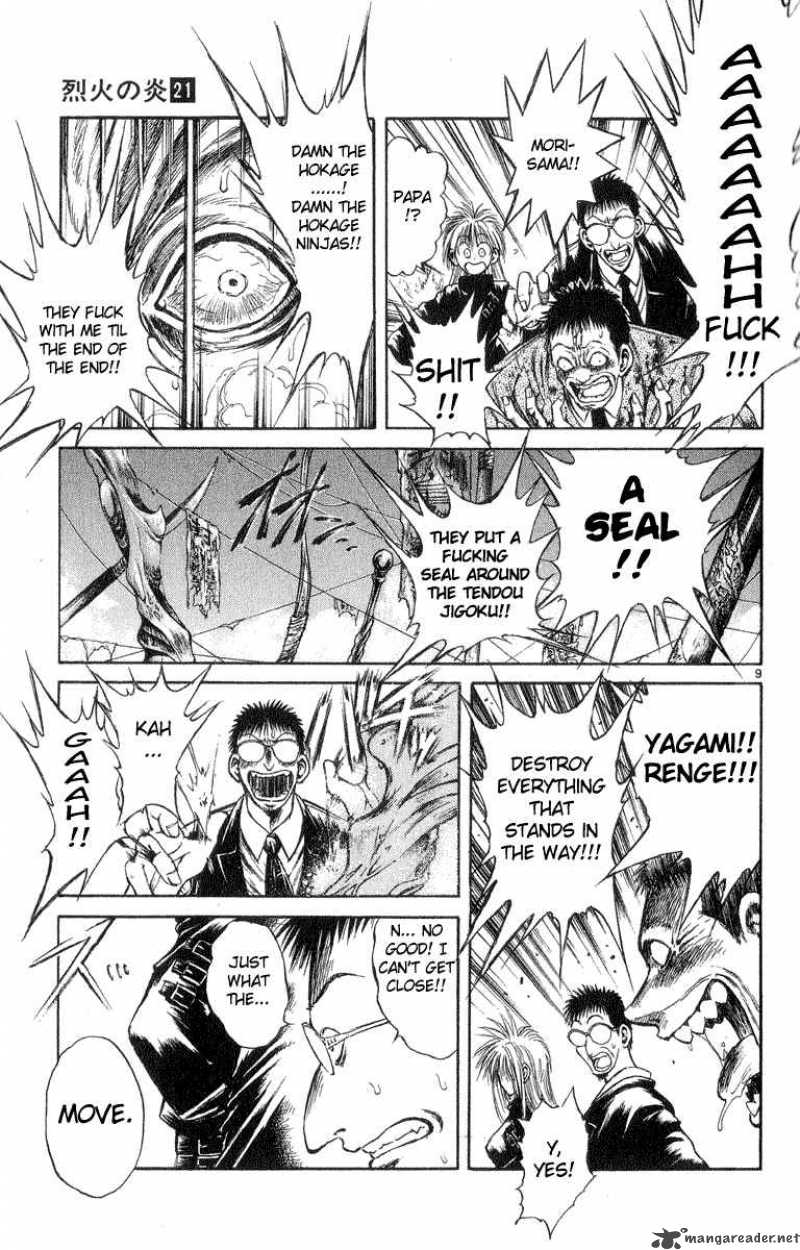 Flame Of Recca Chapter 200 Page 9