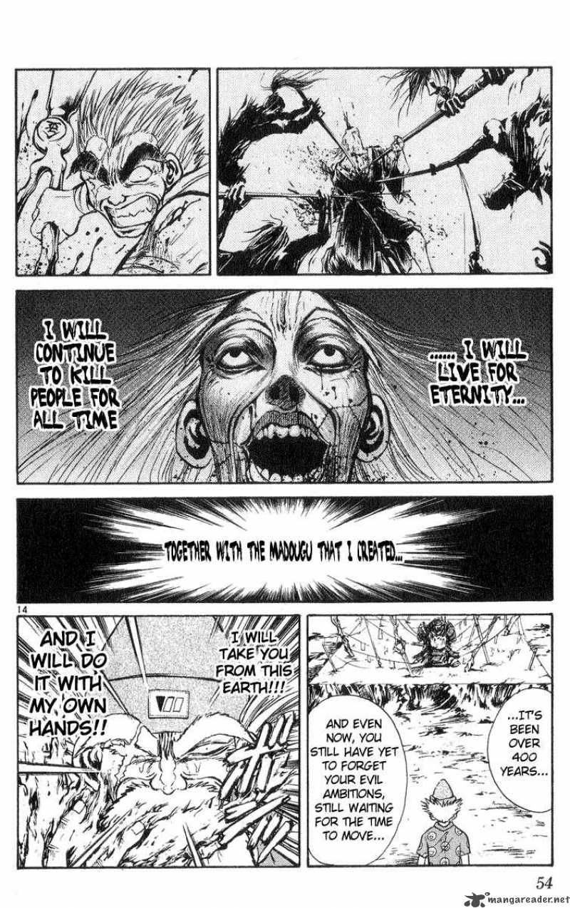 Flame Of Recca Chapter 201 Page 14