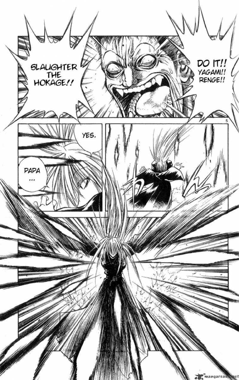 Flame Of Recca Chapter 201 Page 5