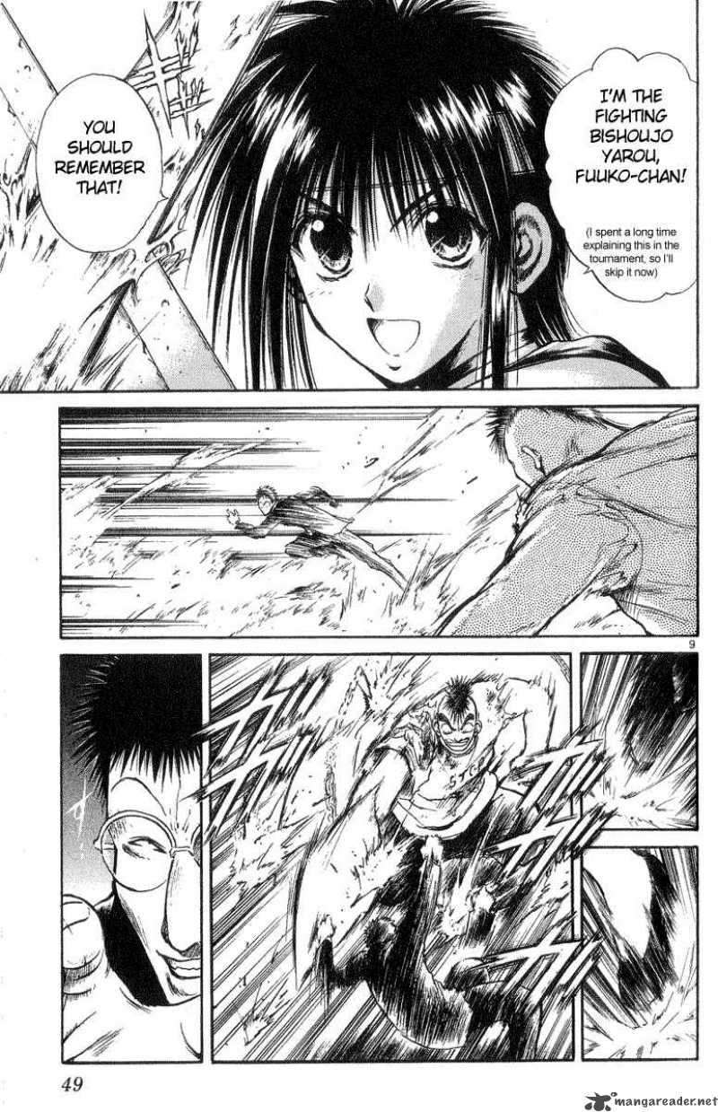 Flame Of Recca Chapter 201 Page 9