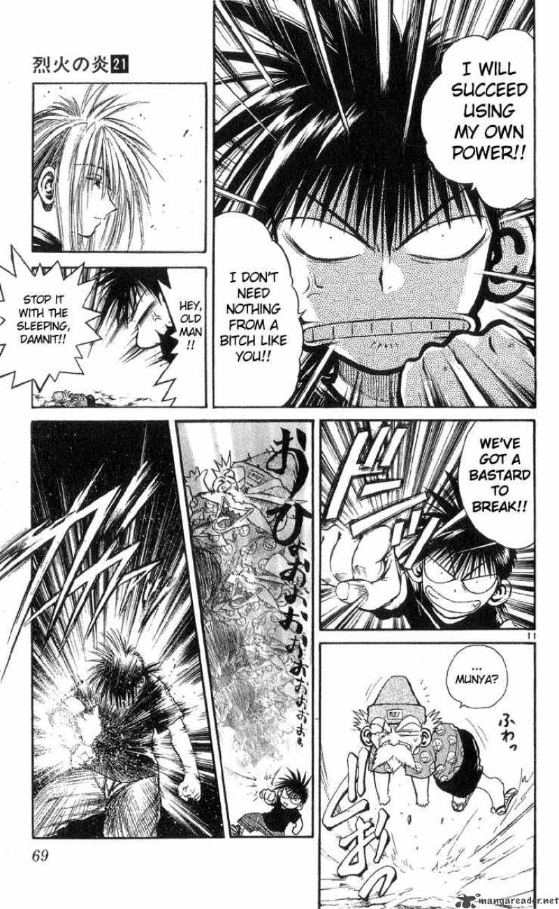 Flame Of Recca Chapter 202 Page 11
