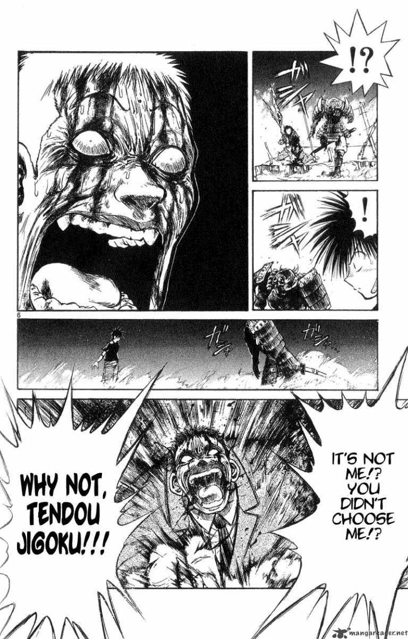 Flame Of Recca Chapter 202 Page 6