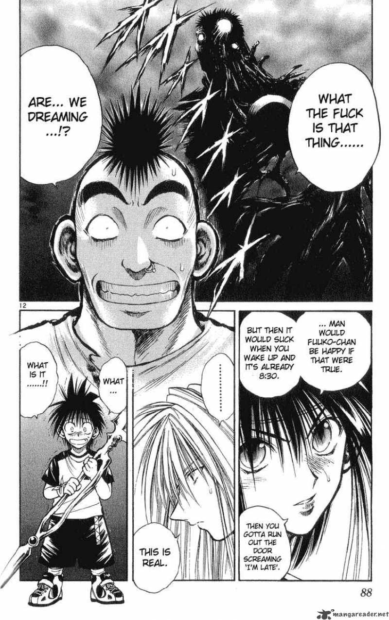 Flame Of Recca Chapter 203 Page 12