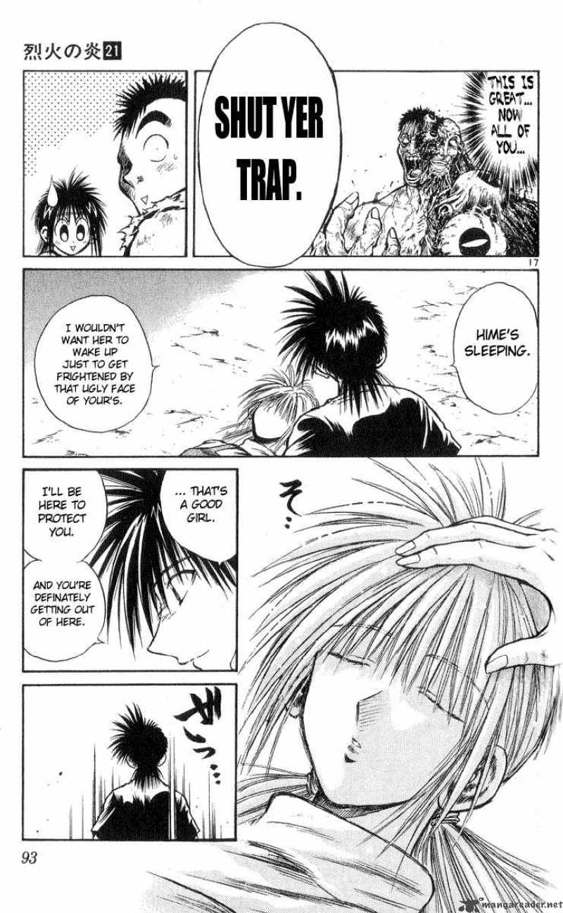 Flame Of Recca Chapter 203 Page 17