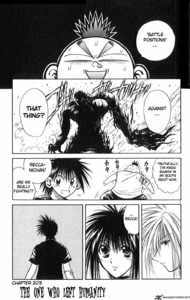 Flame Of Recca Chapter 204 Page 1