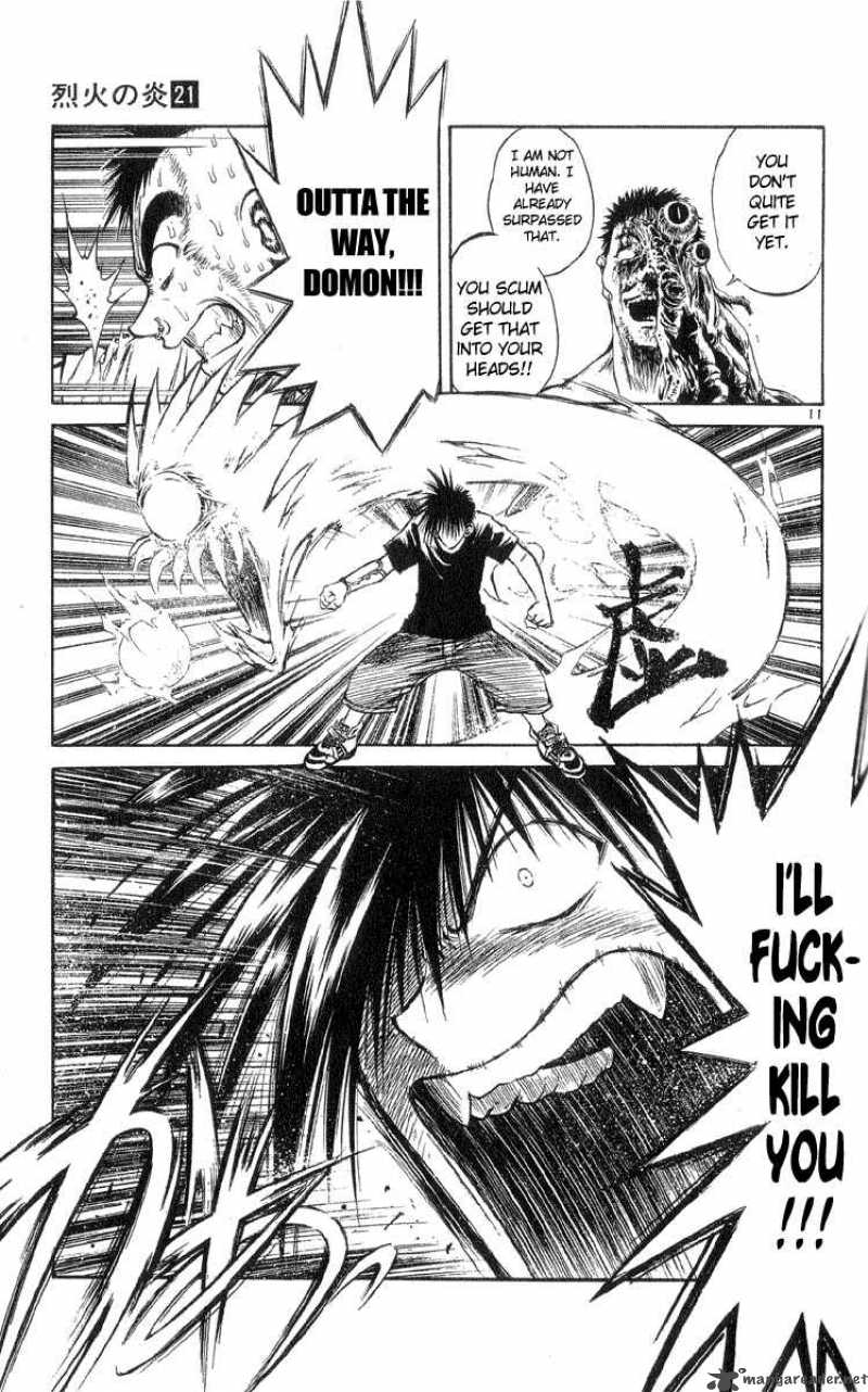 Flame Of Recca Chapter 204 Page 11