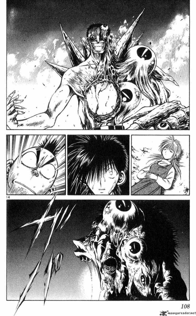 Flame Of Recca Chapter 204 Page 14