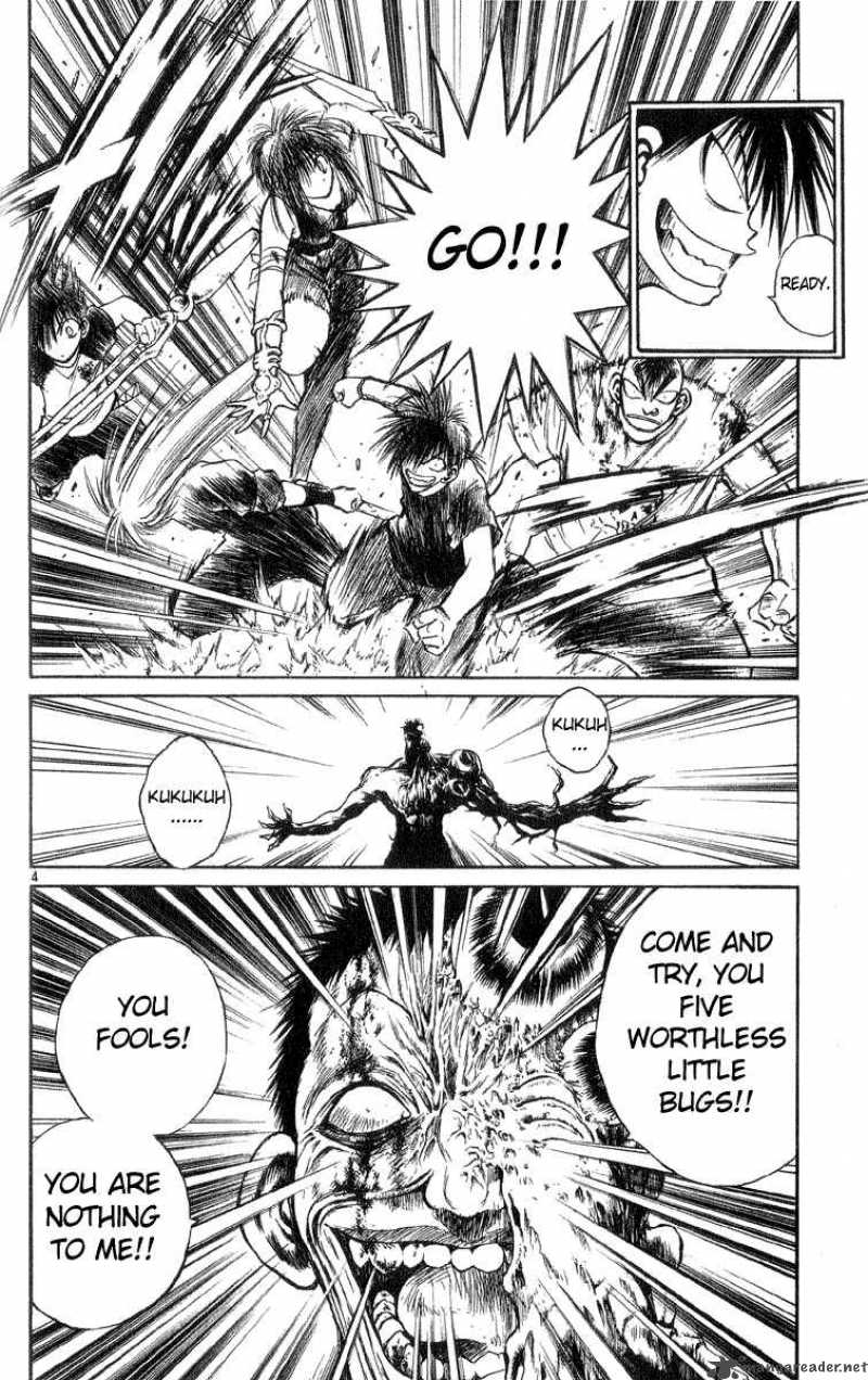 Flame Of Recca Chapter 204 Page 4