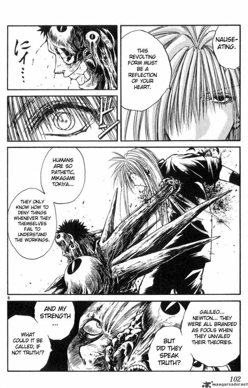 Flame Of Recca Chapter 204 Page 8