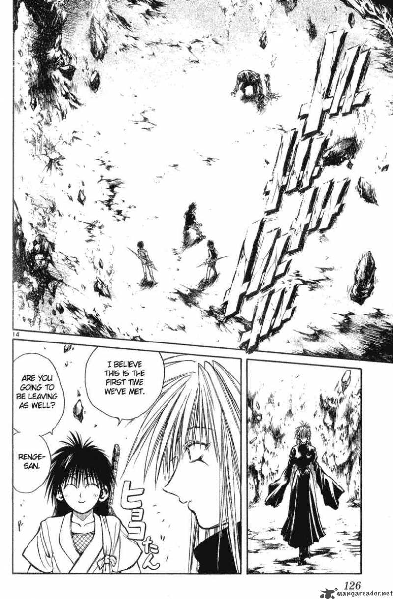 Flame Of Recca Chapter 205 Page 14