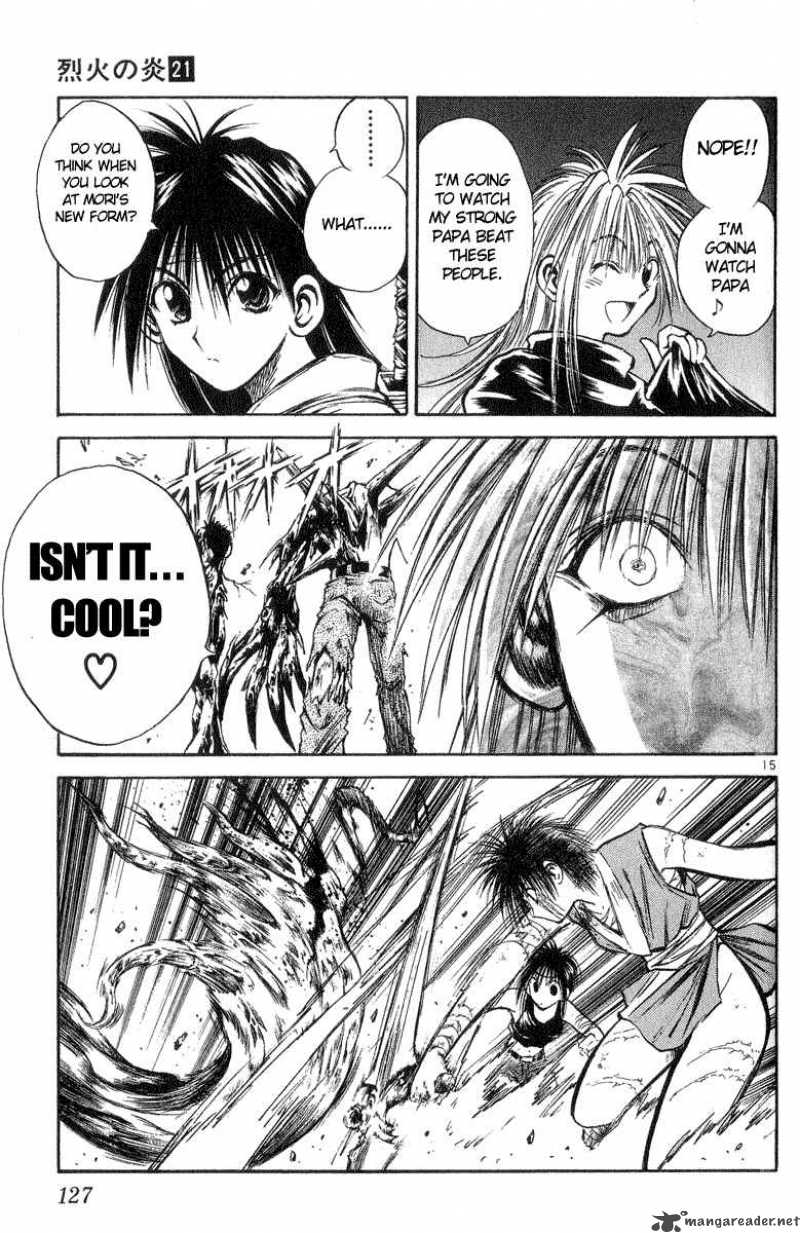 Flame Of Recca Chapter 205 Page 15