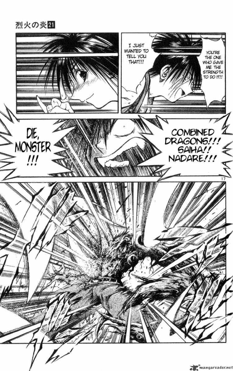 Flame Of Recca Chapter 205 Page 17