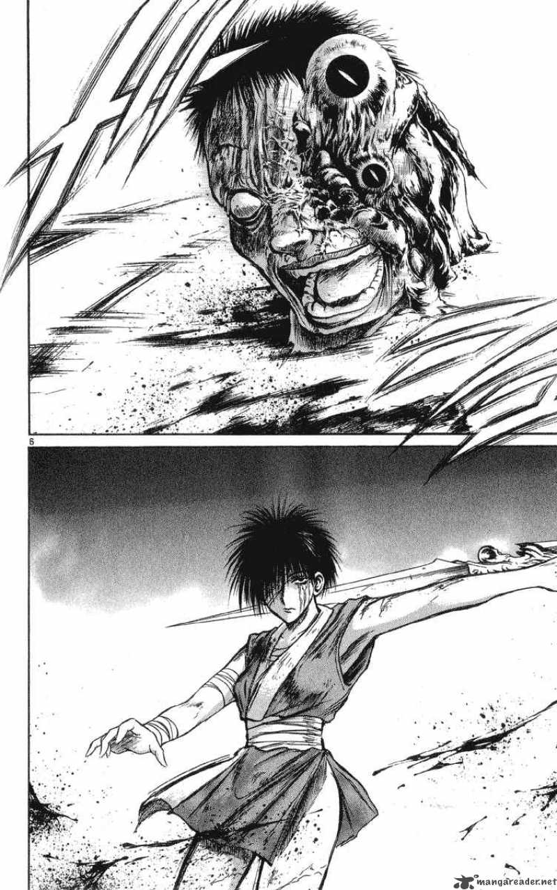 Flame Of Recca Chapter 205 Page 6