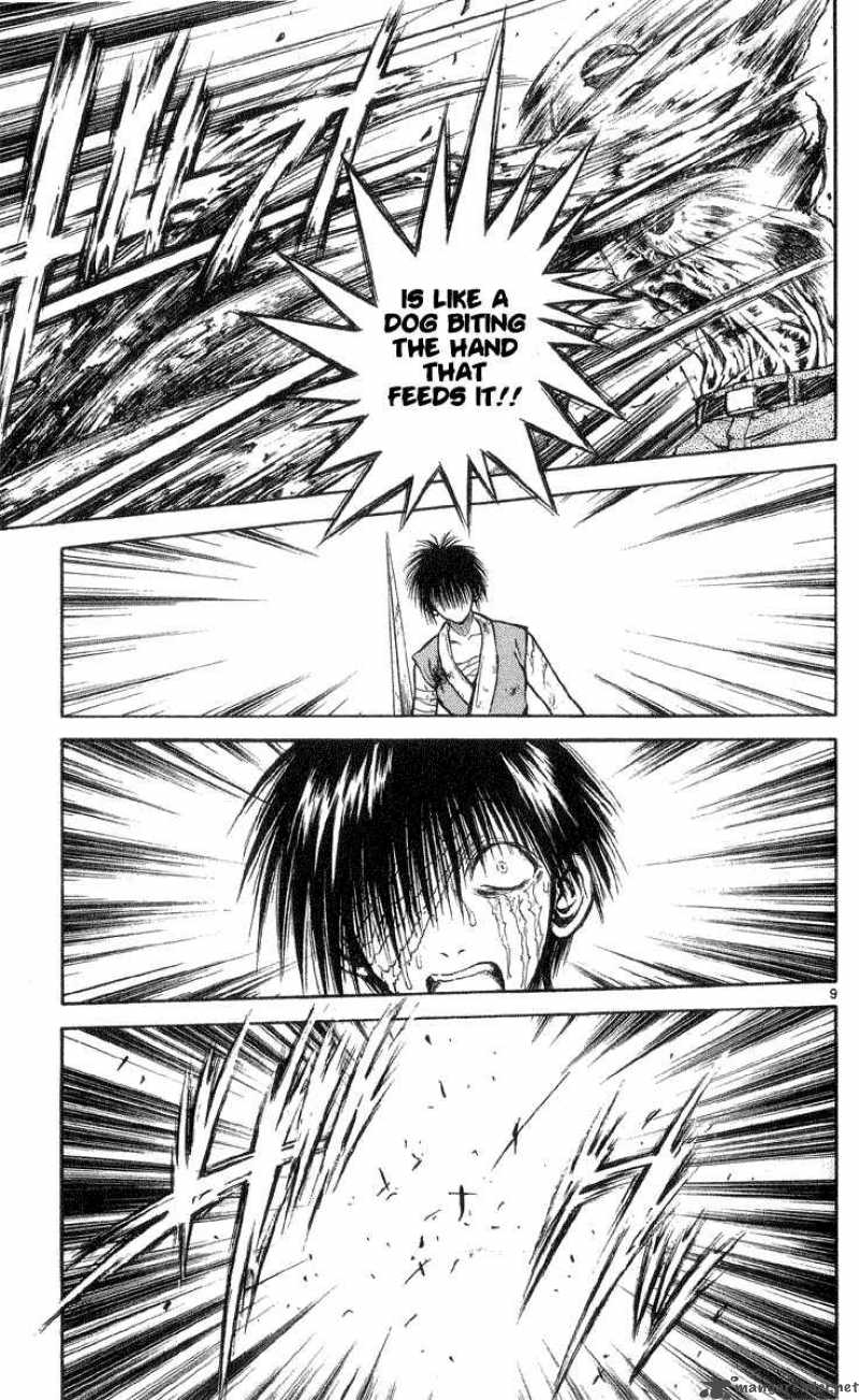 Flame Of Recca Chapter 205 Page 9