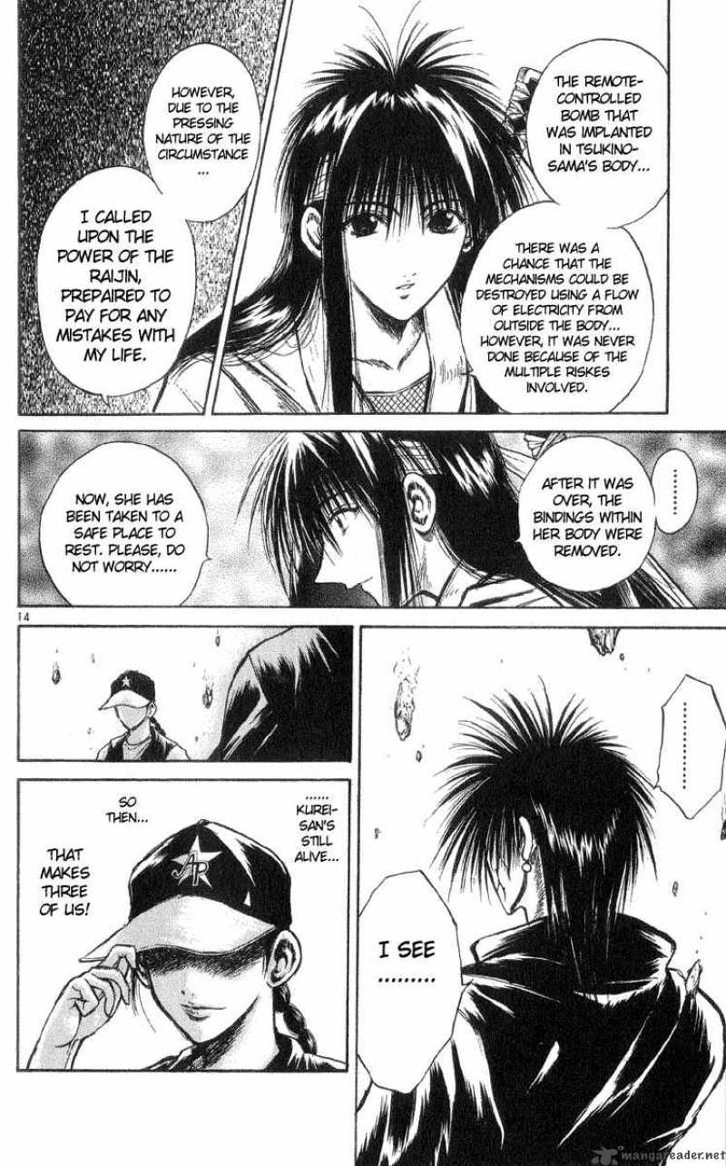 Flame Of Recca Chapter 207 Page 13