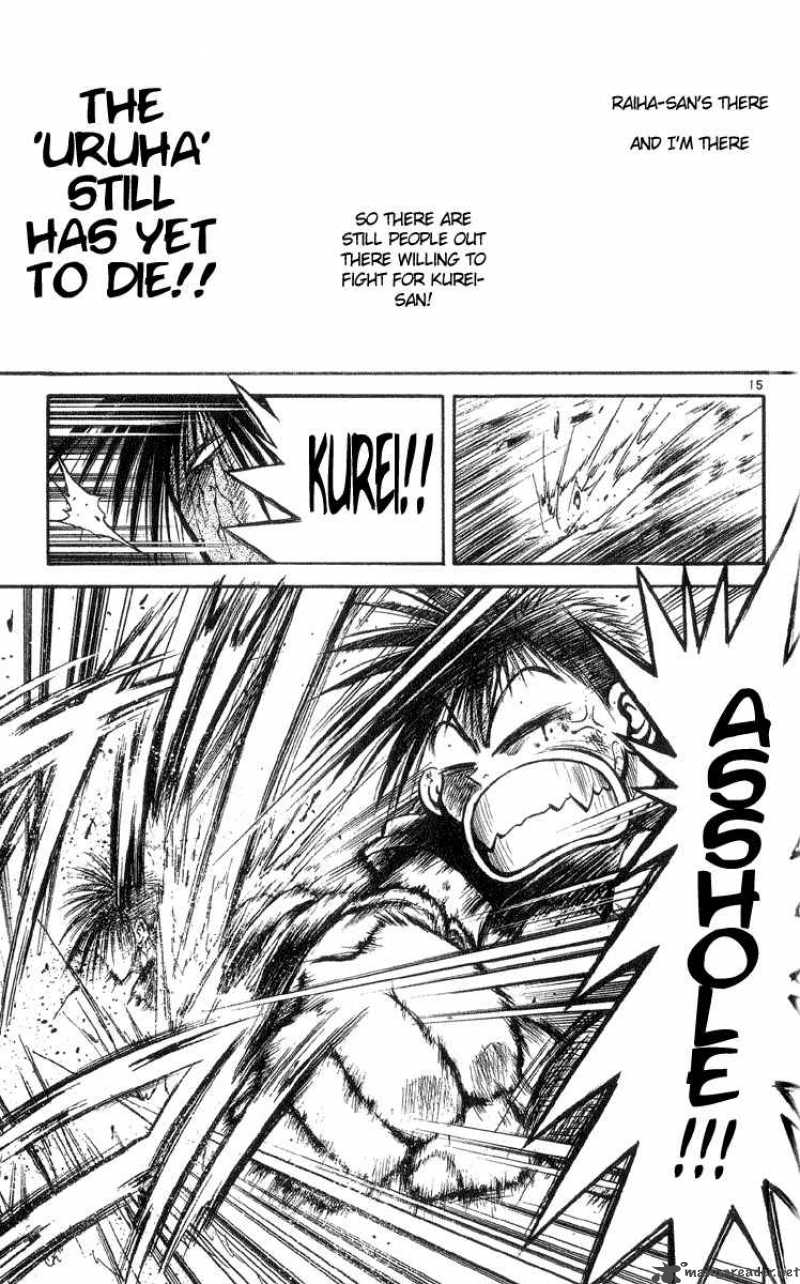 Flame Of Recca Chapter 207 Page 14