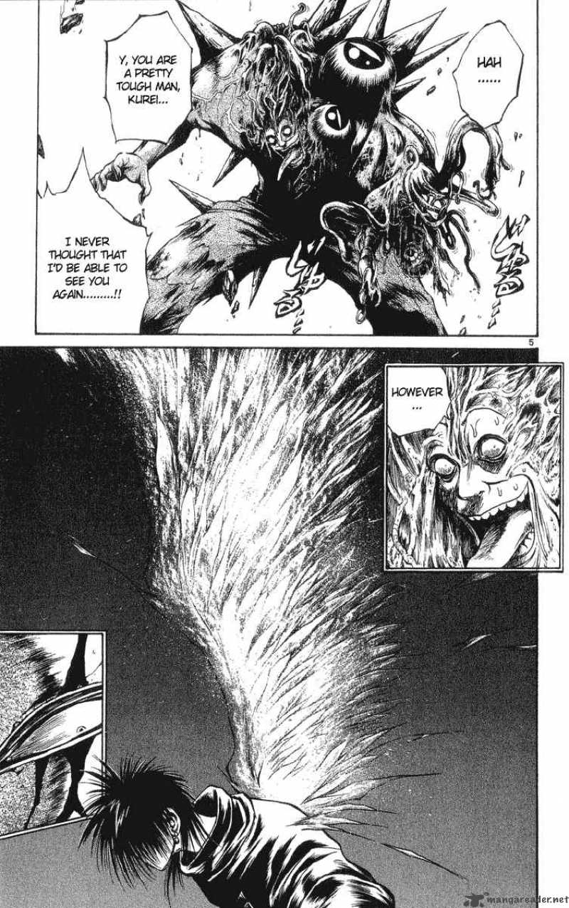 Flame Of Recca Chapter 207 Page 4