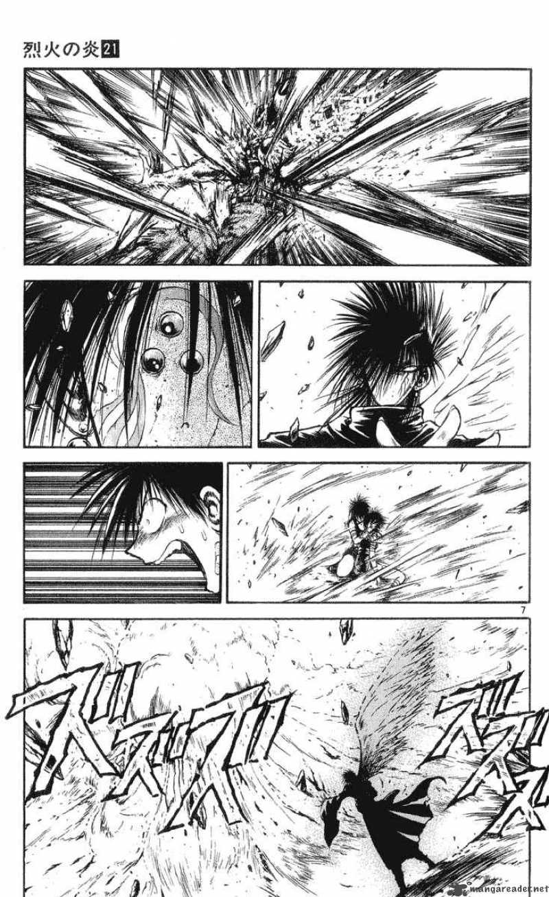 Flame Of Recca Chapter 207 Page 6